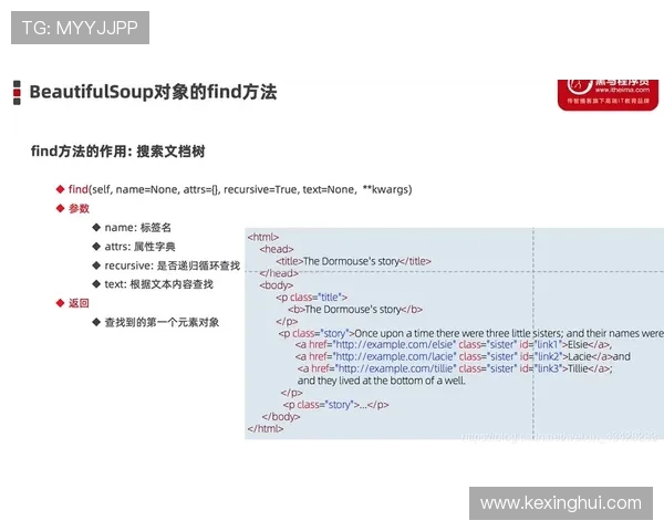 华体会注册下载常见问题解答及解决方案，助力玩家轻松应对注册与下载中的各种难题
